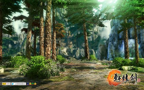 轩辕剑六游戏截图