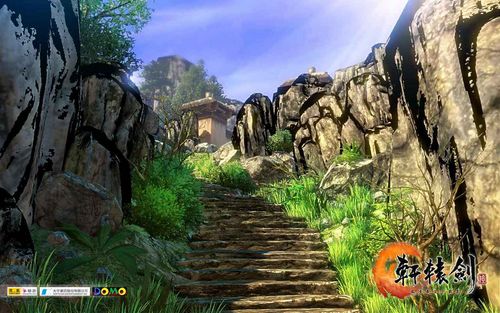 轩辕剑六游戏截图