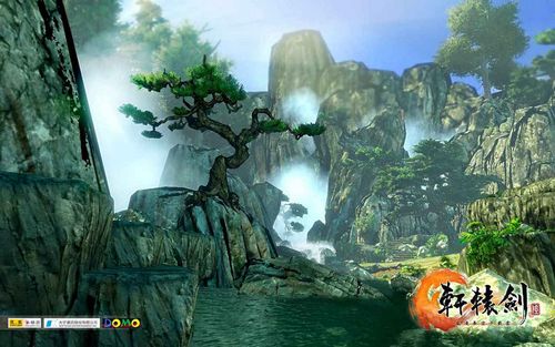 轩辕剑六游戏截图