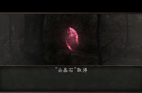 生化危机4游戏截图