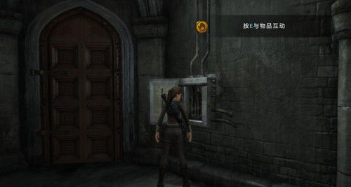 古墓丽影8游戏截图