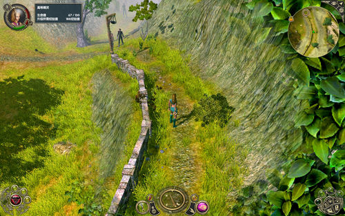 圣域2：堕落天使游戏截图