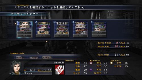 最后的遗迹游戏截图