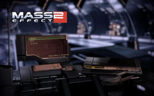 质量效应2游戏截图