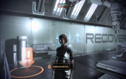 质量效应2游戏截图