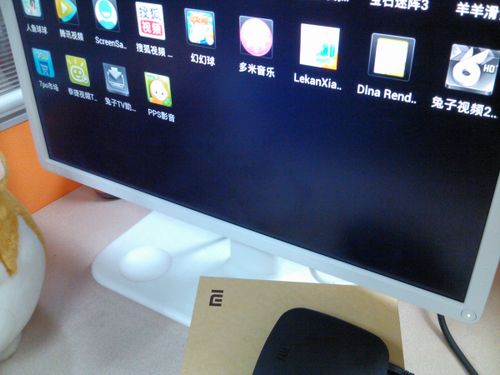 【小米盒子越狱教程】越狱后的效果图