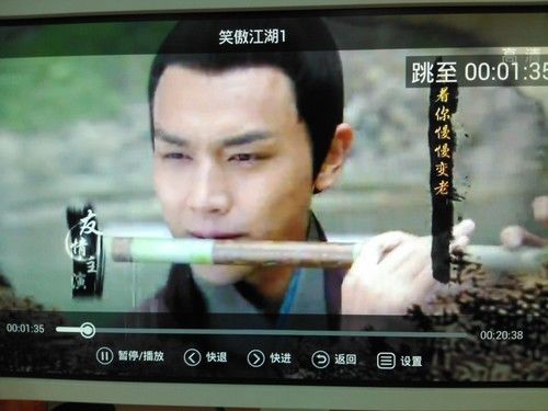 【小米盒子越狱教程】连接到桌面后，可以看到以上这些图标