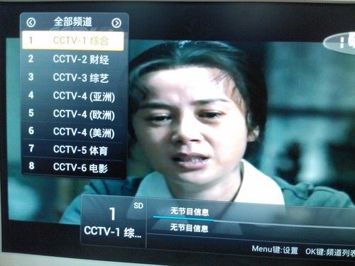 【小米盒子越狱教程】小米盒子播放视频