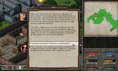 阿斯卡隆：第三章配置要求