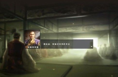 信长之野望14：创造配置要求4