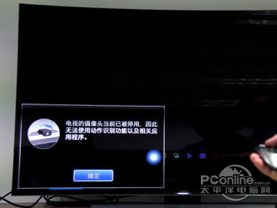 三星曲面HU9800的重量是多少