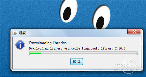 【我的世界mod怎么安装】步骤1-2