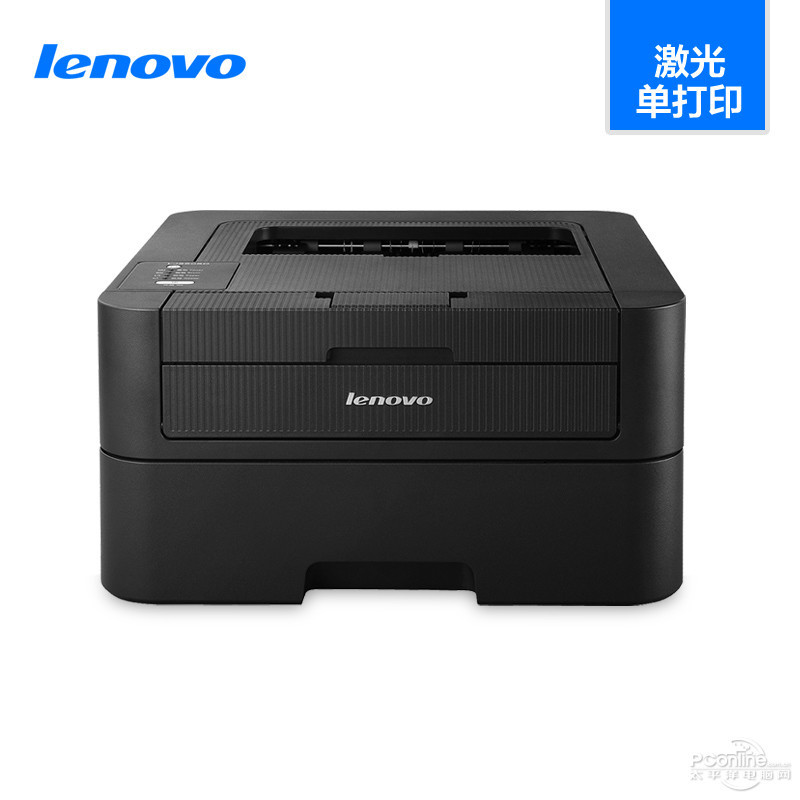 联想打印机怎么样