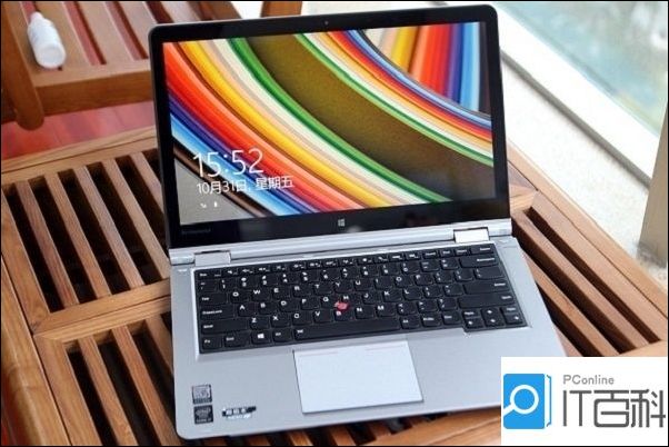 thinkpad s3怎么散热【方法步骤】