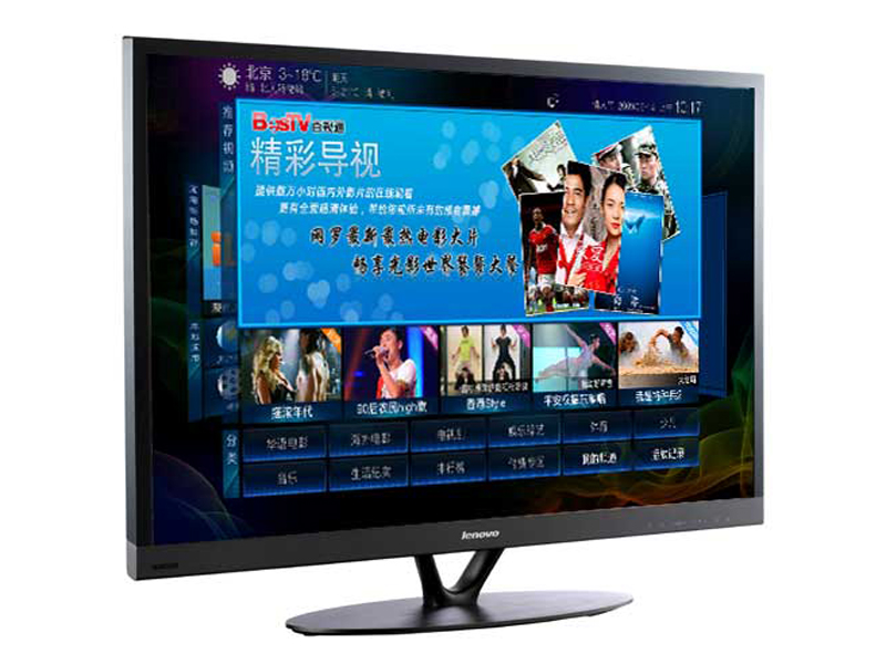 联想智能电视47S51