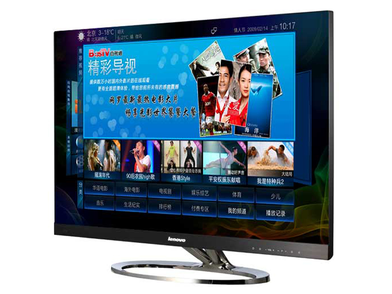 联想智能电视42S61