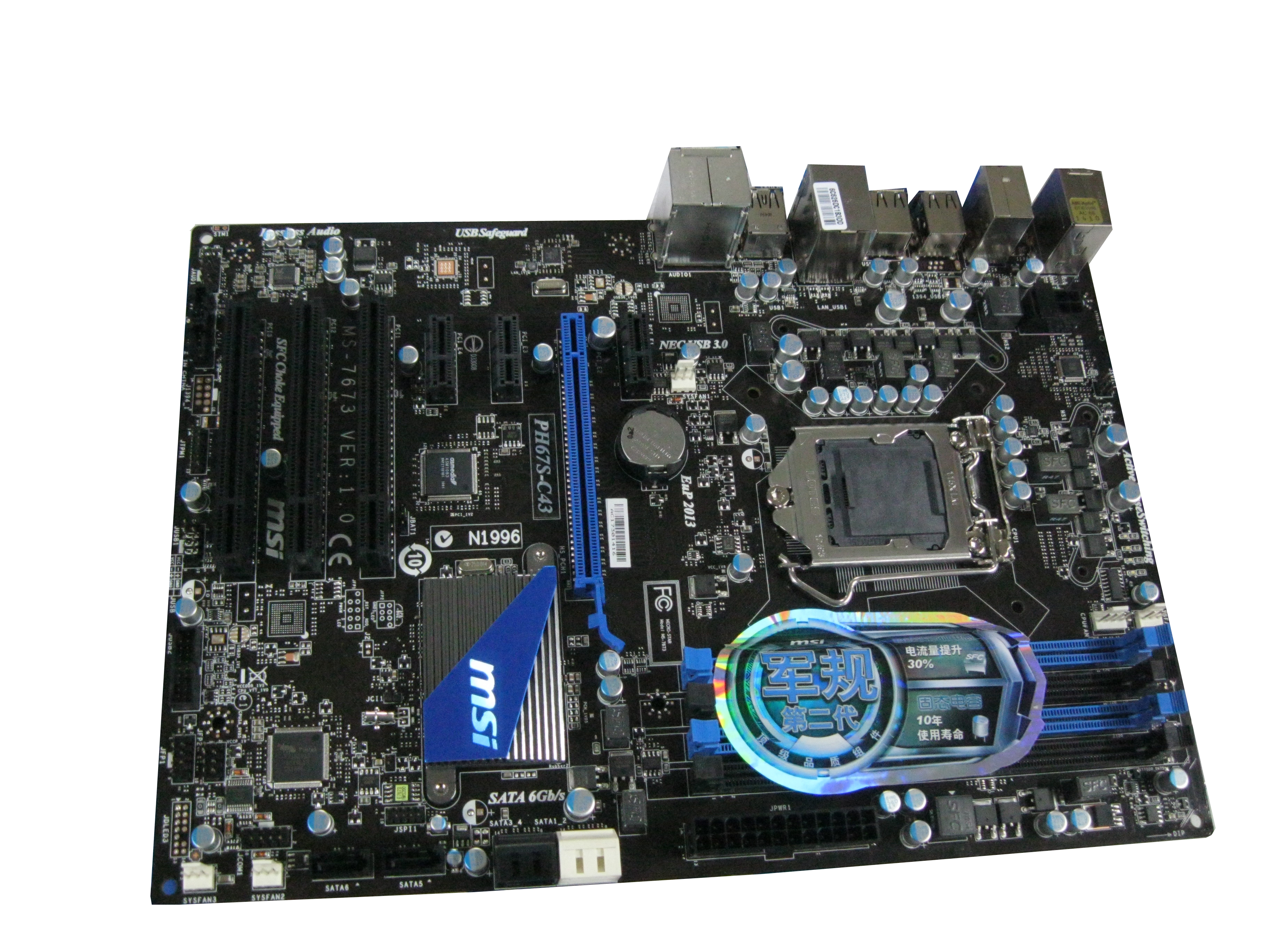 微星PH67S-C43(B3)可以超频么