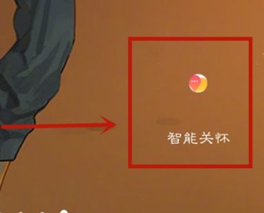 华为儿童手表4x怎么自定义锁屏密码 华为儿童手表4x自定义锁屏密码教程【详解】