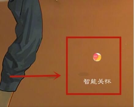 华为儿童手表4x怎么远程关机 华为儿童手表4x远程关机步骤【详解】