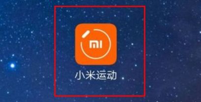 小米手表color时间显示不准怎么办 小米手表color时间显示不准解决方法【教程详解】