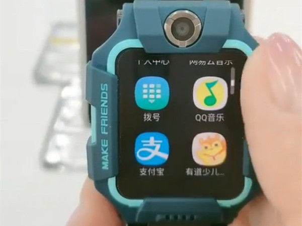 小天才电话手表怎么使用支付宝 小天才电话手表支付宝付款教程【详解】