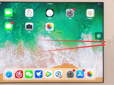 ipad怎么关闭运行应用 ipad关闭运行应用步骤分享【详解】
