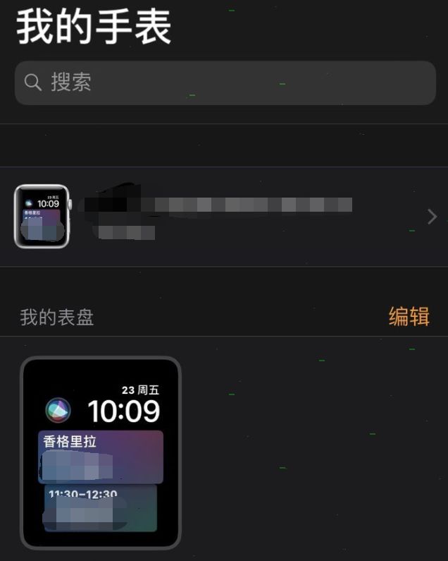 apple watch怎么添加歌曲 apple watch添加歌曲方法分享【详解】