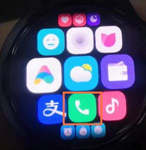 小米手表color2如何打电话 小米手表color2打电话方法【步骤】