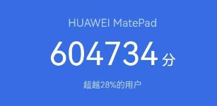 matepad2023怎么打游戏 matepad2023打游戏介绍【详解】