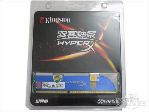 金士顿DDR3 1600 2G骇客神条 金士顿DDR3 1600 2G骇客神条