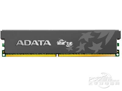 威刚4GB DDR3 1333G超低电压版电压是多少