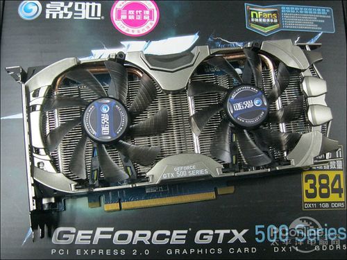 影驰GTX560Ti黑将