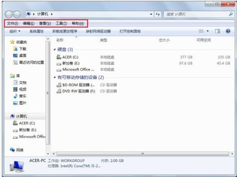 宏碁笔记本如何设置隐藏窗口菜单栏