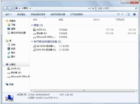宏?#158;笔记本如何设置隐藏窗口菜单栏