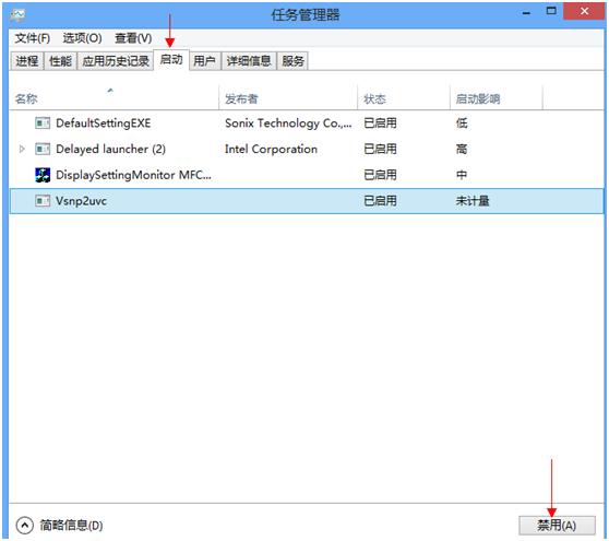 宏?#158;笔记本 宏?#158;笔记本
