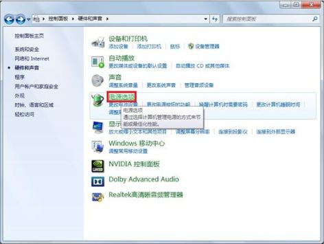 宏?#158;笔记本 宏?#158;笔记本