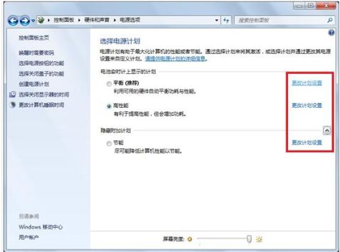 宏?#158;笔记本 宏?#158;笔记本