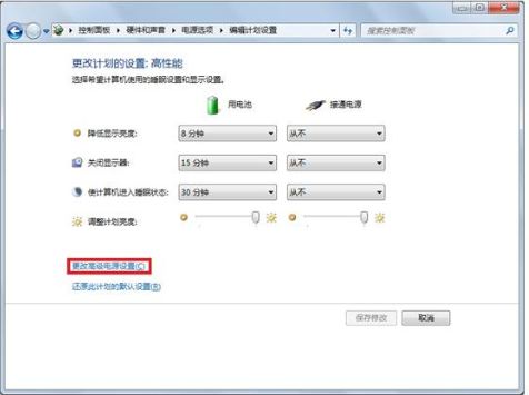 宏?#158;笔记本 宏?#158;笔记本