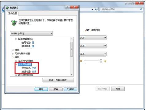 宏?#158;笔记本 宏?#158;笔记本