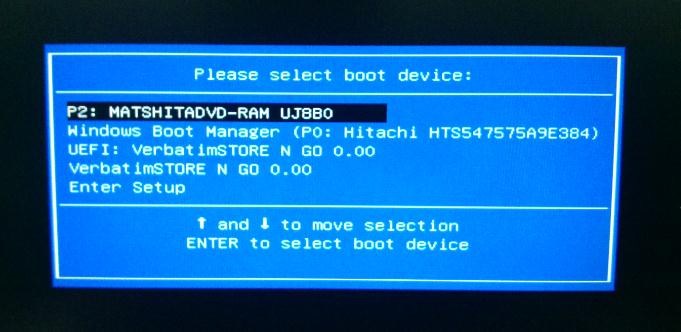 如何使用系统恢复DVD光盘恢复系统