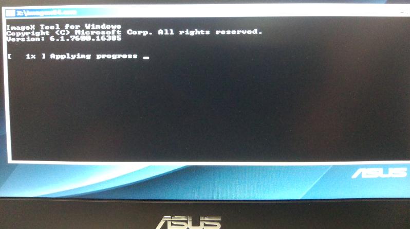 如何使用系统恢复DVD光盘恢复系统