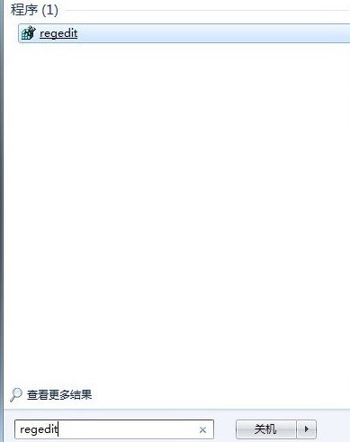 磁盘被写保护怎么办 磁盘被写保护怎么办