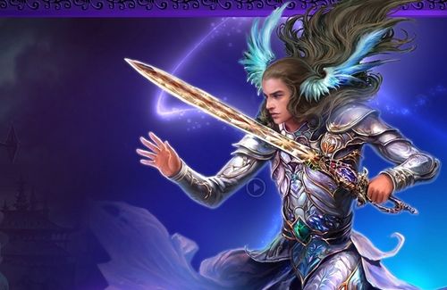 完美世界配置要求4