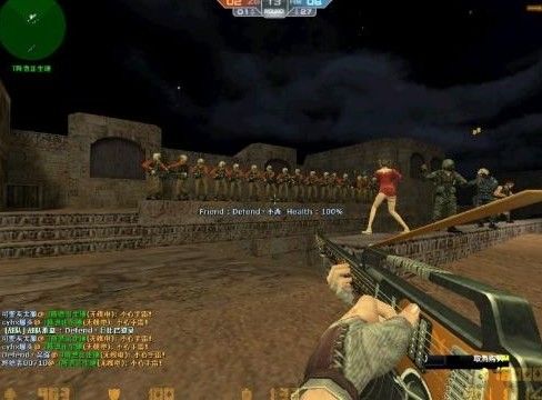 反恐精英Online配置要求2