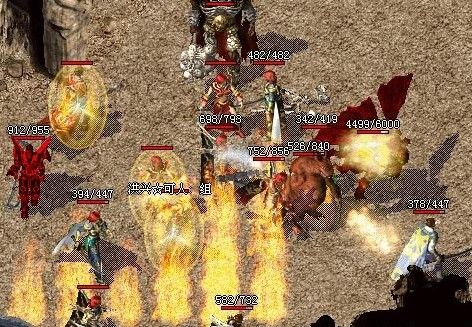 热血传奇配置要求4