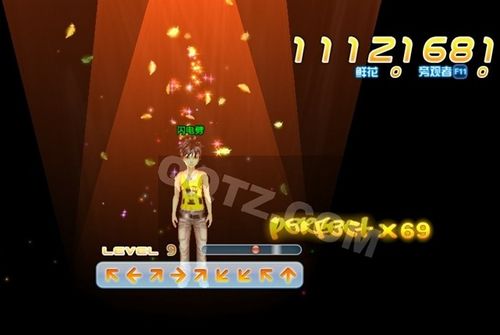 QQ炫舞配置要求2