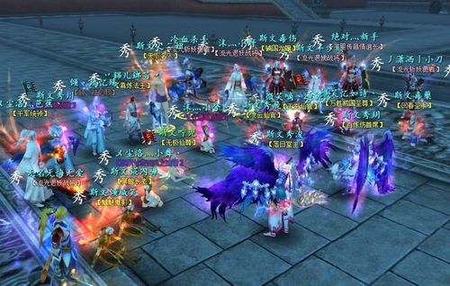 天下3配置要求1