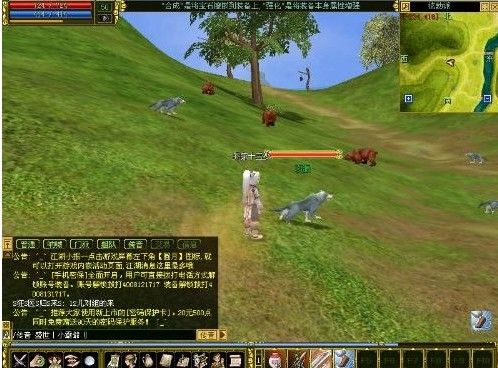 热血江湖配置要求3