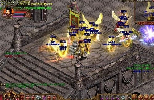 传奇世界配置要求3