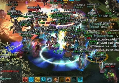 星辰变配置要求3